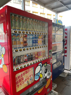 狭山茶自動販売機を設置