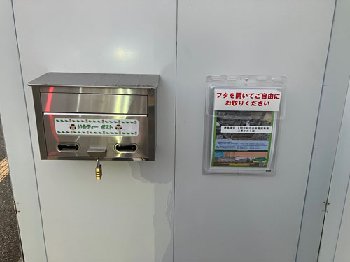 いるティーポストの設置